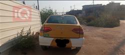 Chery Cowin